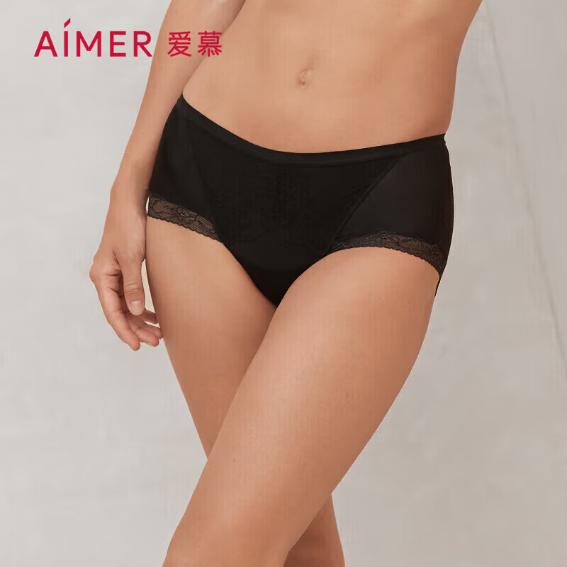 Aimer Women's Cotton Mid-Rise Boyshorts AM231791 165