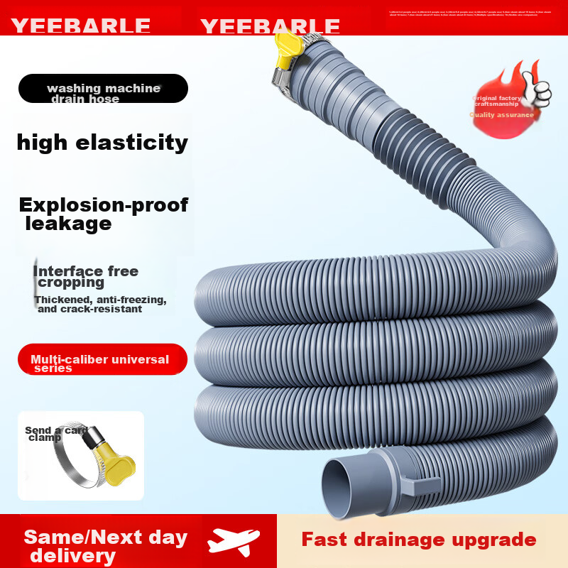Yeebarle Washing Machine Inlet Hose Extension