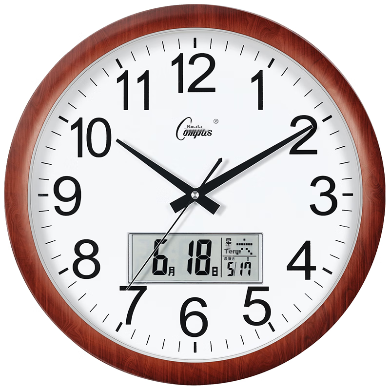 Compas Wall Clock - Quiet Large Quartz Clock with Calendar