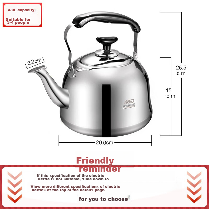 ASD Kettle - Thickened 304 Stainless Steel Whistling Kettle