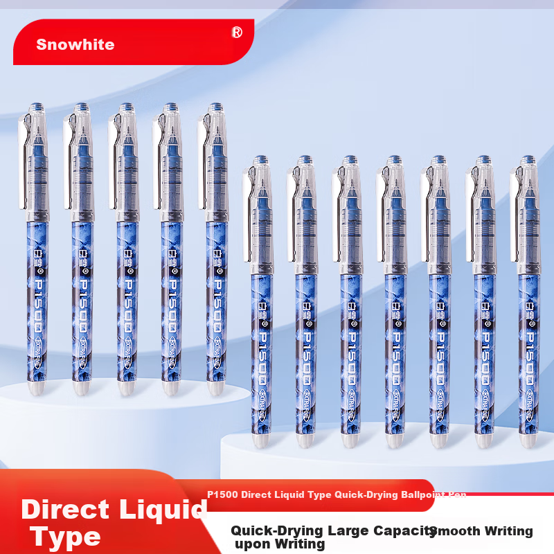 Snowhite P1500 Rollerball Pen, 12-Piece Set