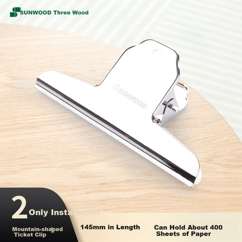 SUNWOOD 145mm Mountain-Shaped Metal Binder Clips