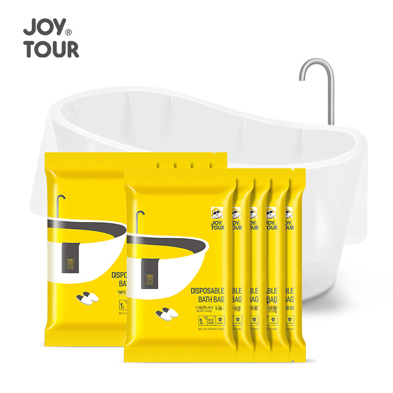 JOYTOUR Disposable Bath Sack Pack of 10