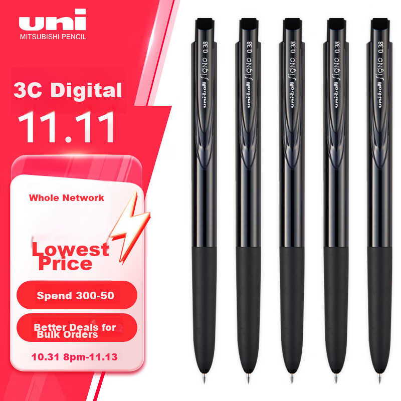 Uni Uni-Ball UMN-155 Retractable Gel Pen - Stylish Black