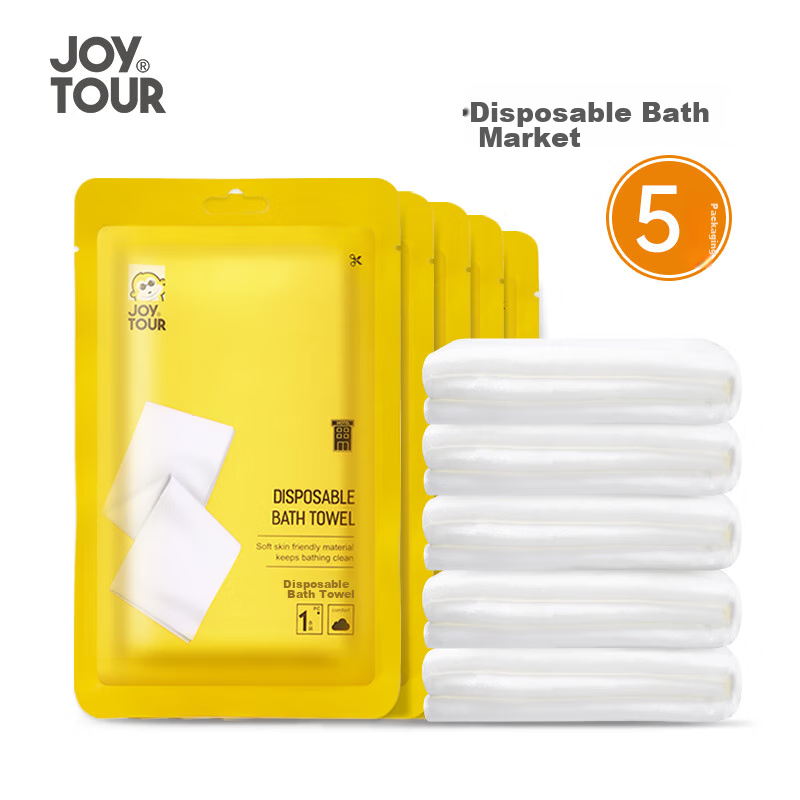 JOYTOUR Sterilized Thickened Disposable Bed Set
