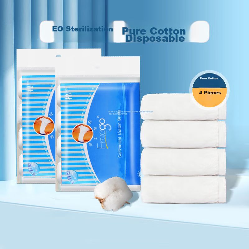 Freego Disposable Women's Underwear - Milk Silk 5-Pack for Travel