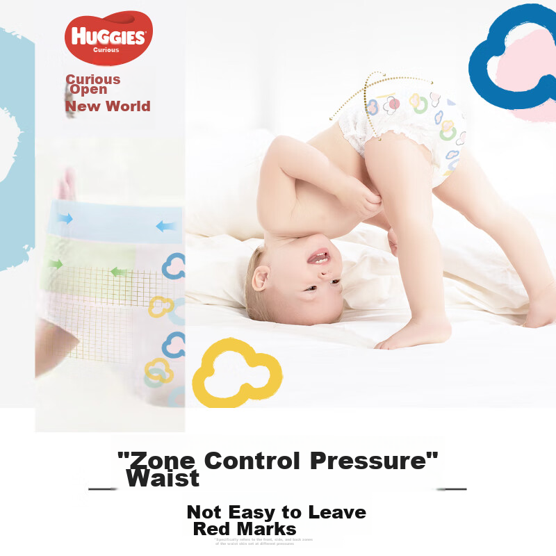 Huggies Gold Diapers S Size (4-8kg)