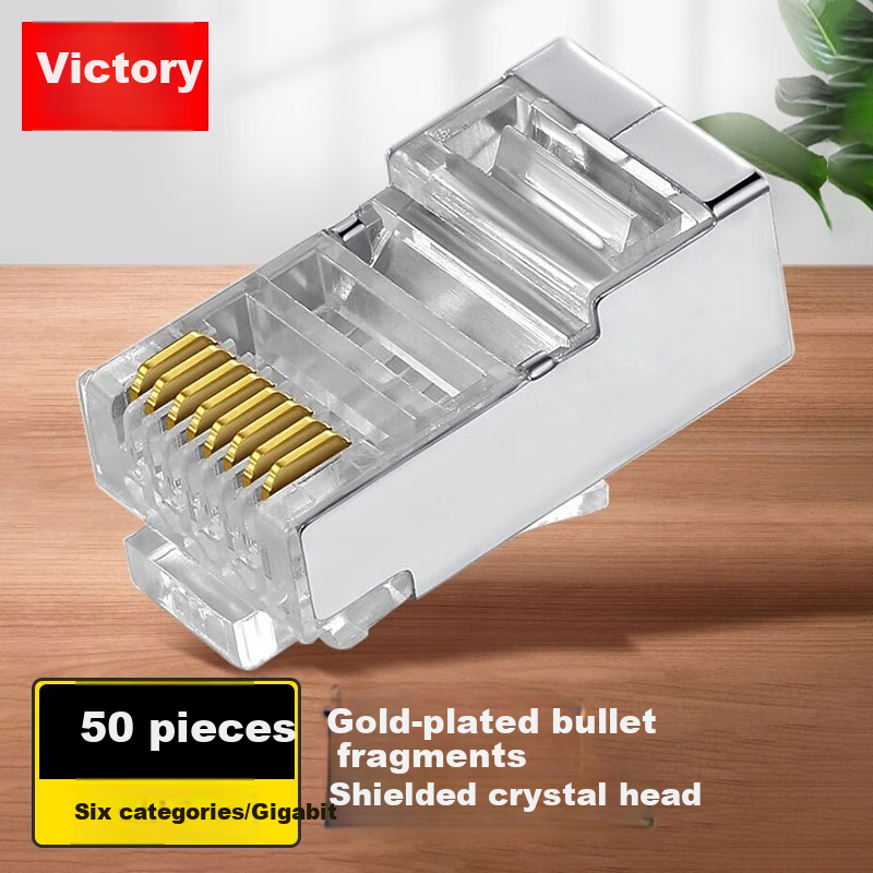 Shengwei CAT6 Gigabit Ethernet Cable Connector 50-Pack