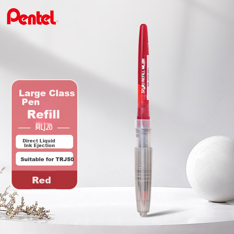 Pentel MLJ20 Red Large Capacity Pen Refill for Hand-Drawing