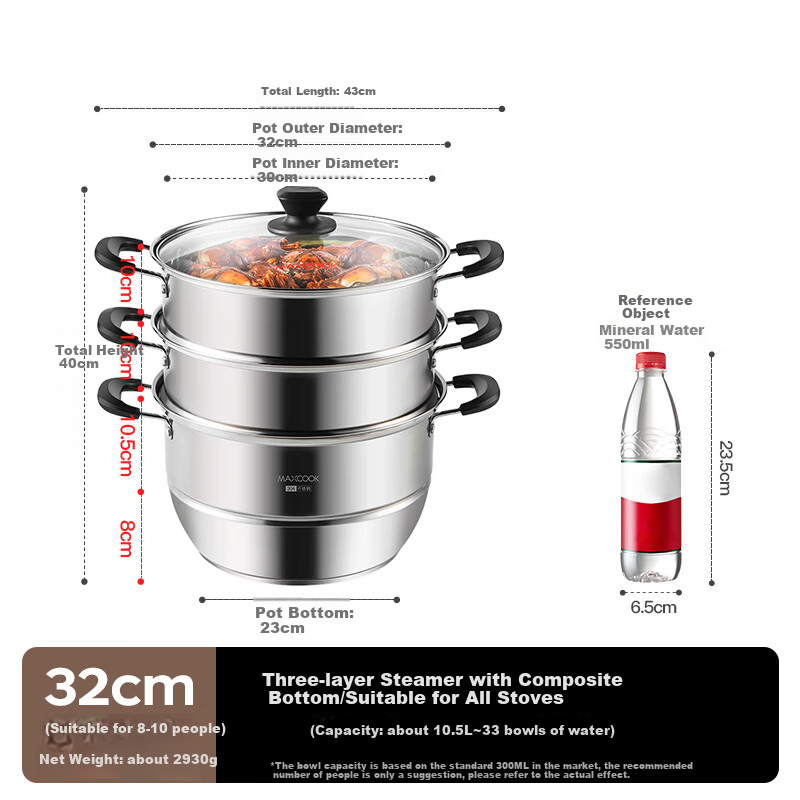 Maxcook 304 Stainless Steel Steamer Pot