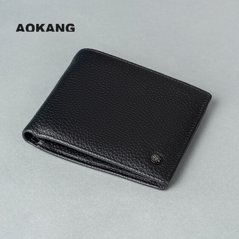 Aokang Men's Vertical Bi-Fold Leather Wallet