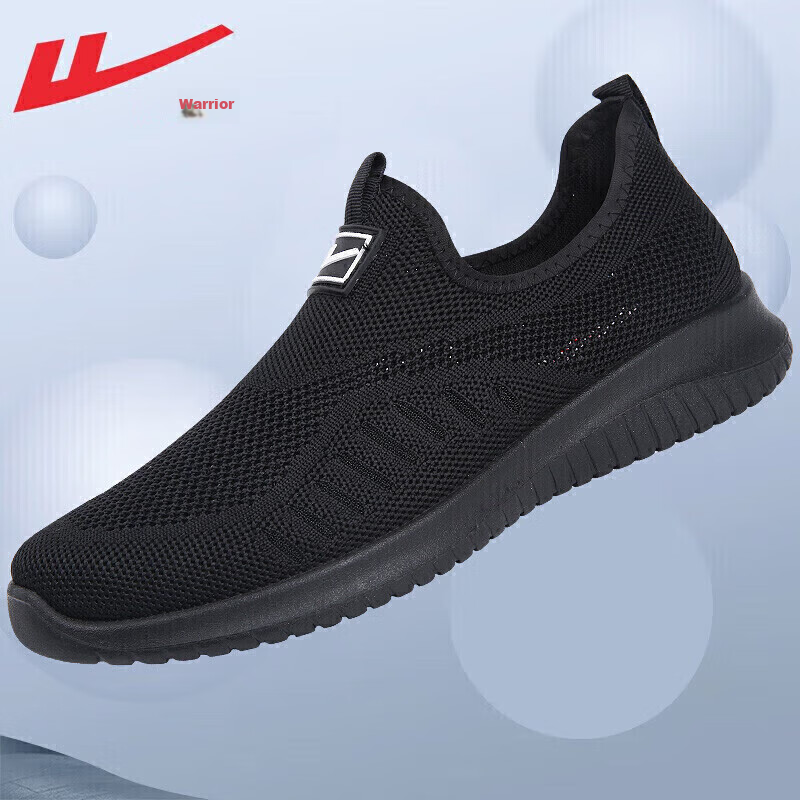 Warrior Men's Breathable Mesh Jogging Shoes