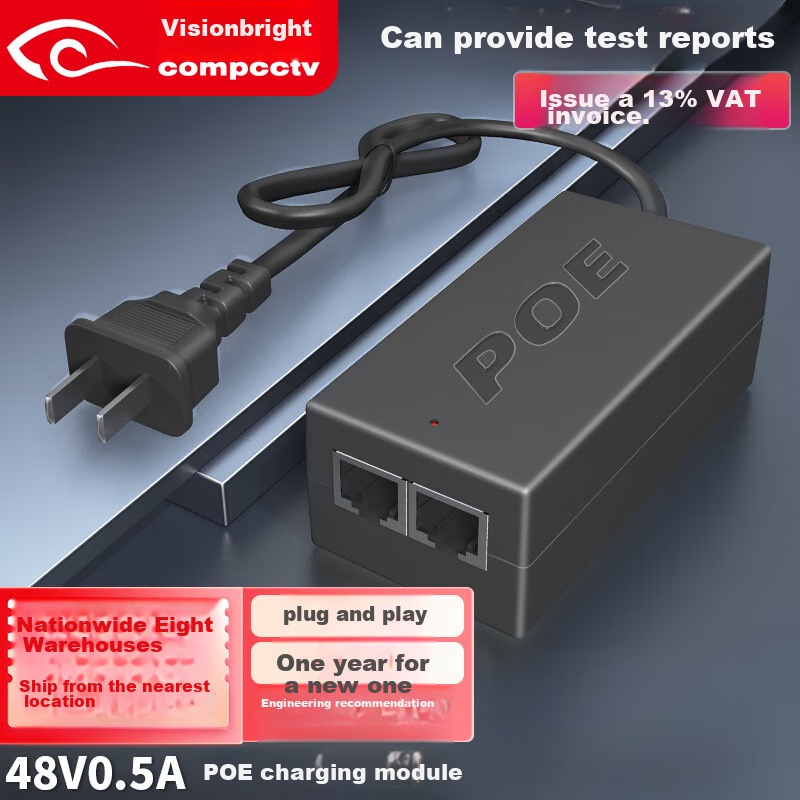 COMPCCTV 48V to 12V POE Separator Power Module