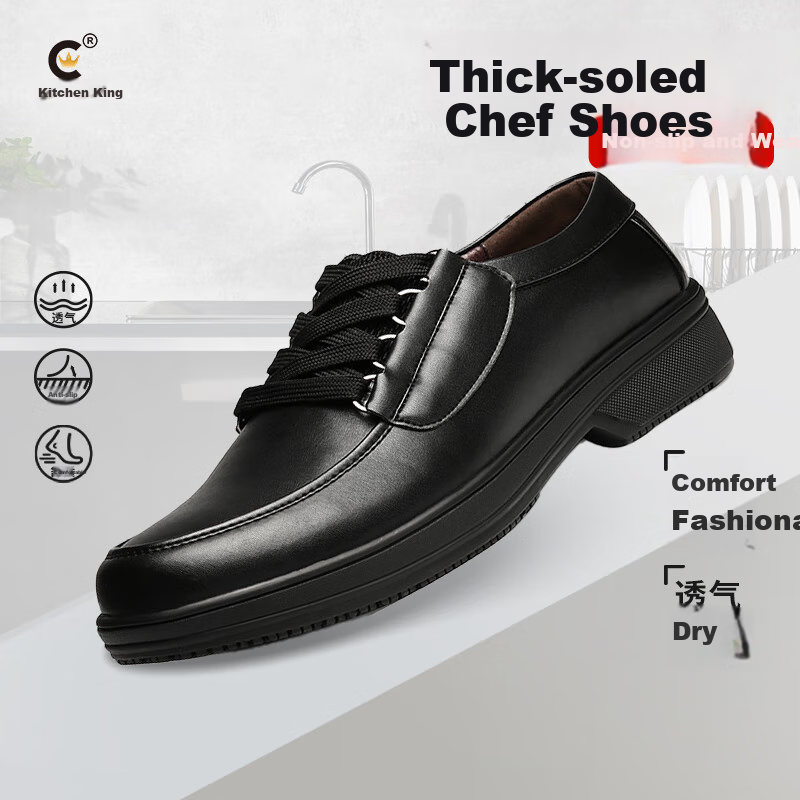 Chuwang Chef Shoes 6805 Thick-Soled Model