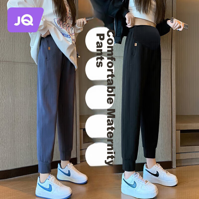 JOYNCLEON Maternity Pants for Spring Summer