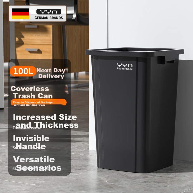 Niushida 60L Commercial Trash Can