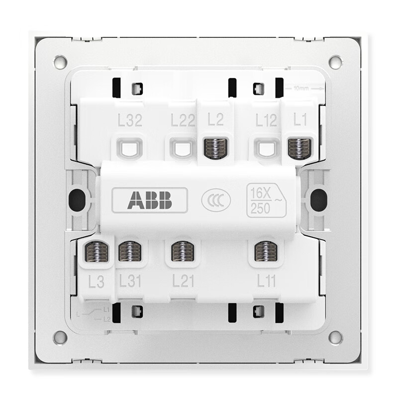 ABB Xuanpu 86-Type 5-Hole USB Socket (A+C)