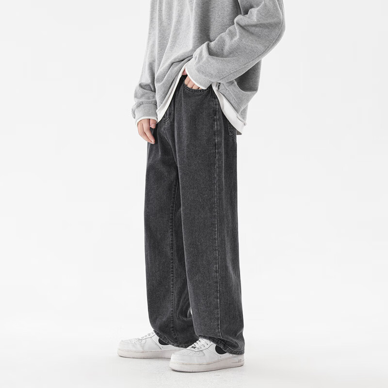 Foss Phil Light Blue Loose Fit Jeans