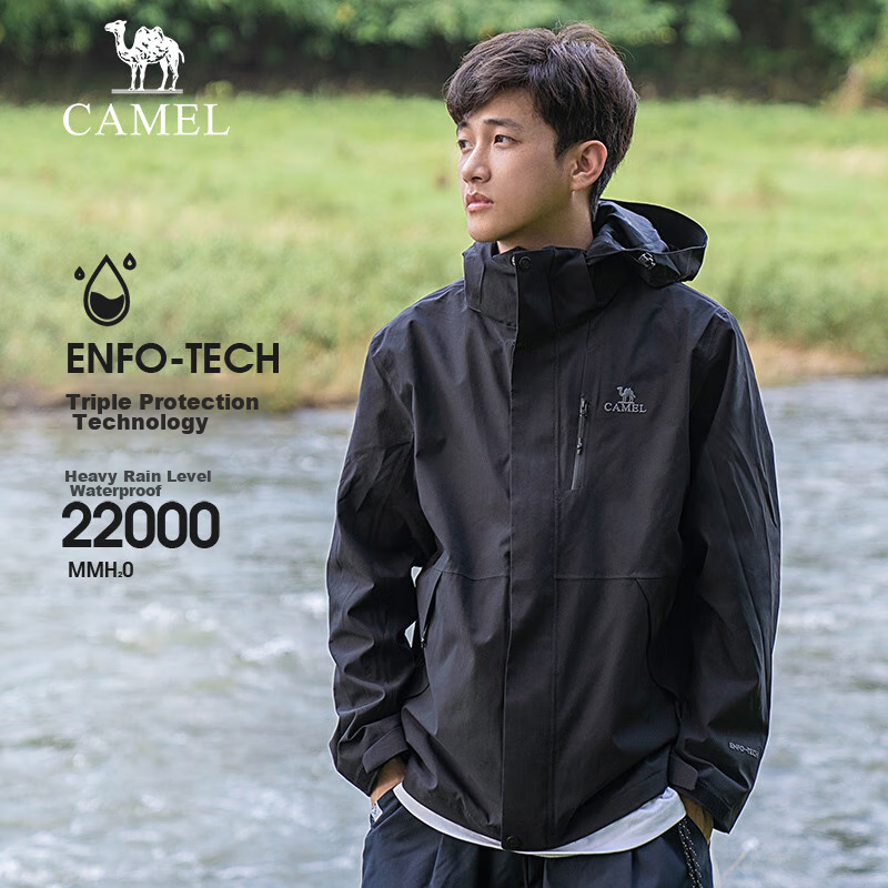 CAMEL CamelTex Windproof Jacket for Men & Women