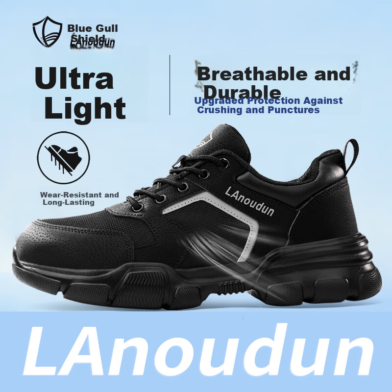 Lanoudun Summer Safety Shoes - Breathable Steel Toe
