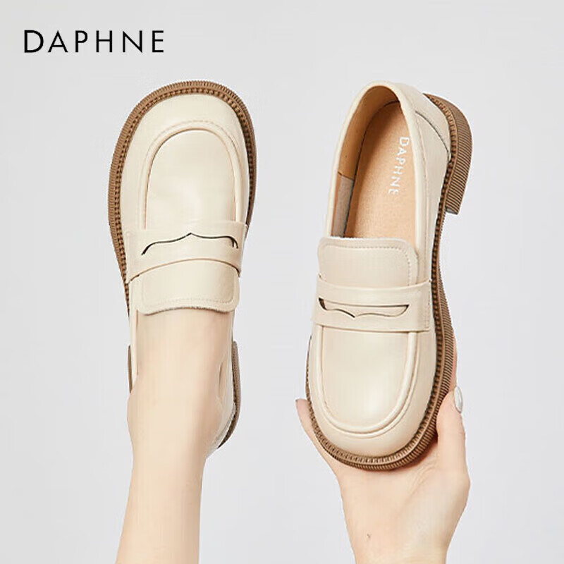 DAPHNE Women's Beige Leather Loafers, Style 422104579