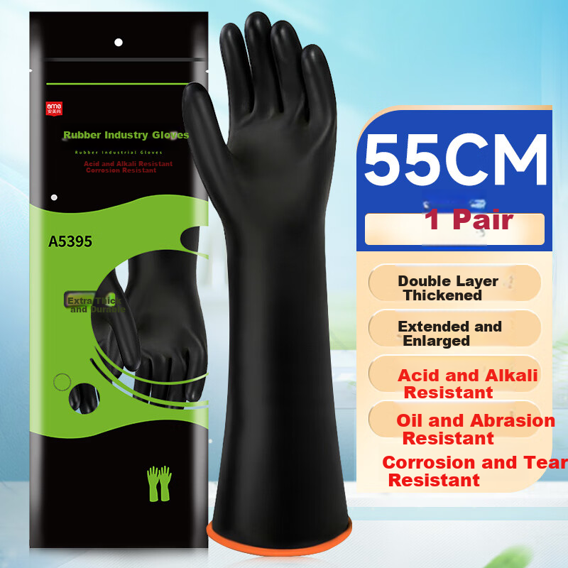 Ams Industrial Thick Acid & Alkali Resistant Gloves