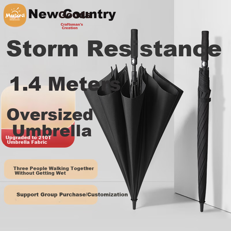 Meebordi Windproof Large Umbrella