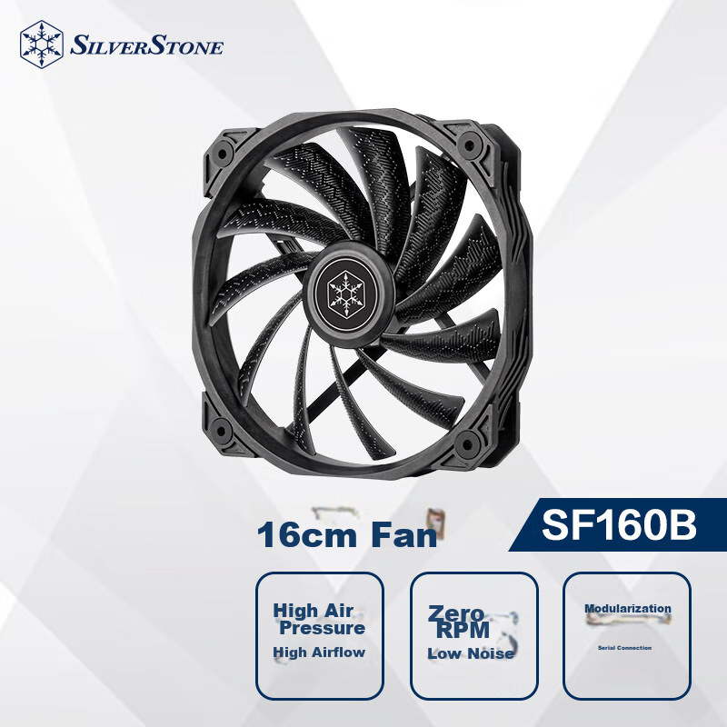 Silverstone 16cm Shark Black High Airflow Case Fan