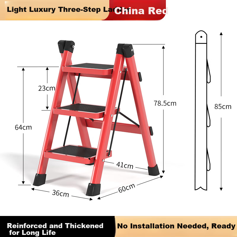 AOZHI Folding A-Frame Ladder, Multi-Functional Home Ladder