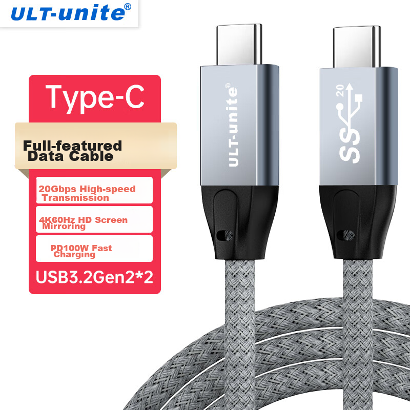 ULT-Unite 3.2 Full-Function USB-C Cable