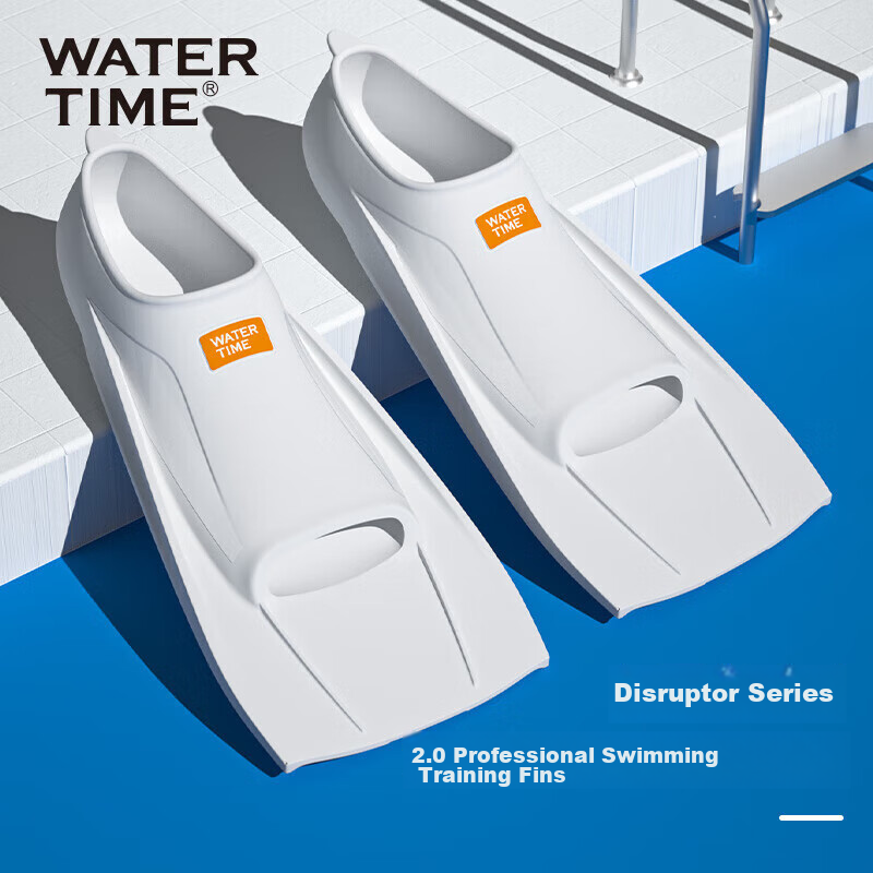 WATERTIME Freestyle Training Flippers