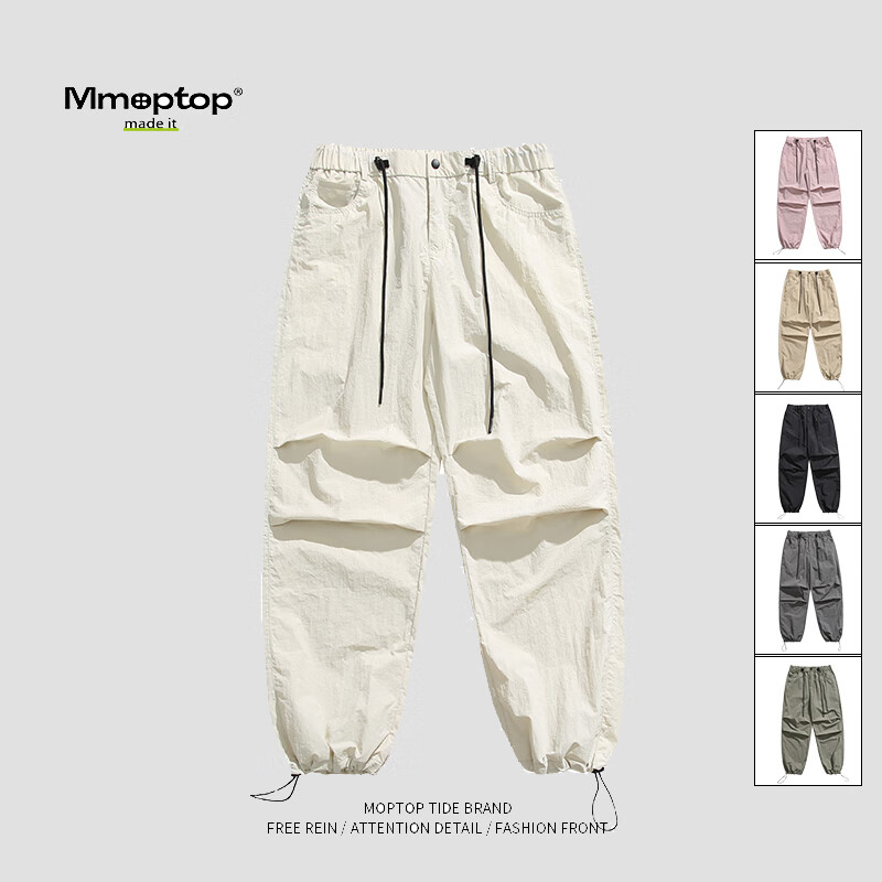 MMOPTOP Paratrooper Cargo Pants - Mountain Series