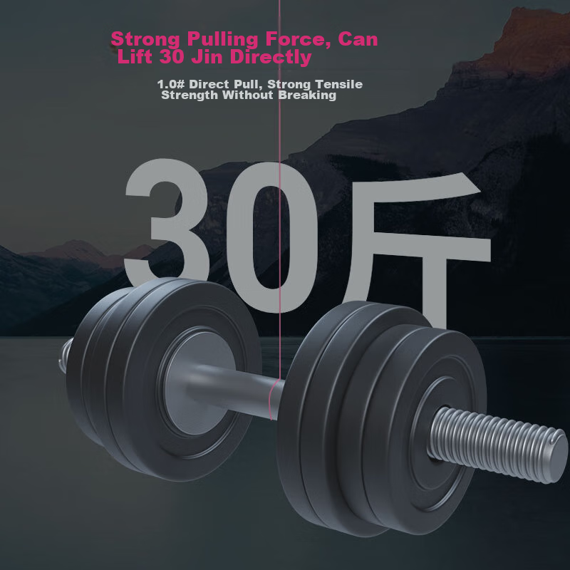 SIMAGO Ximan Du PE Fishing Line - 8-Strand Micro Line
