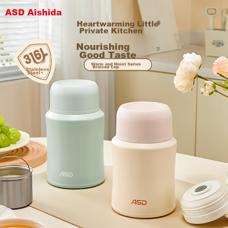 ASD 316L Stainless Steel Food Jar