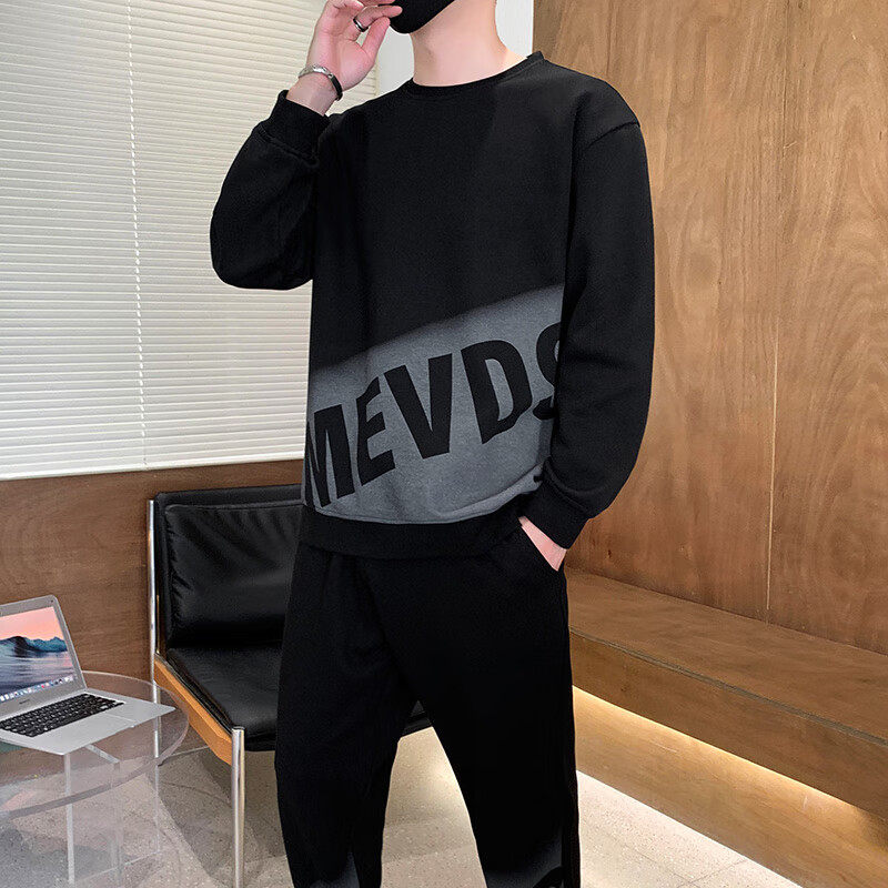 Dingfengbaoluo Trendy Men's Casual Sports Suit