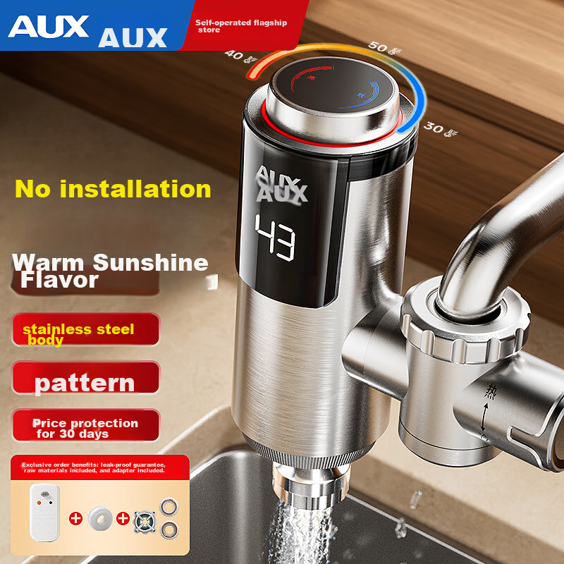 AUX Electric Water Heater - Quick Heating Faucet