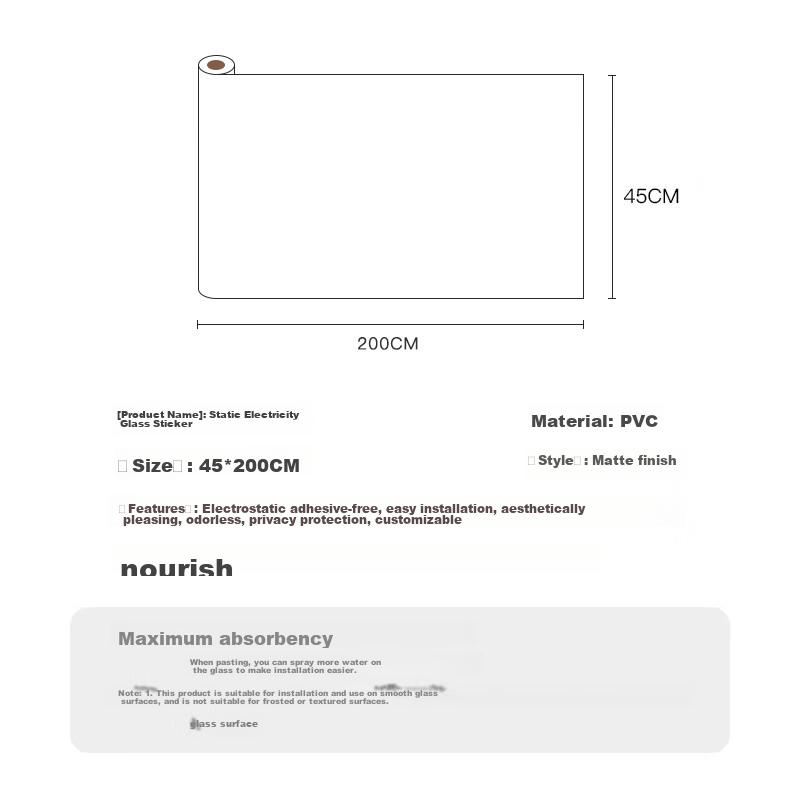Modouyu Frosted Glass Privacy Film - Office Partition Film