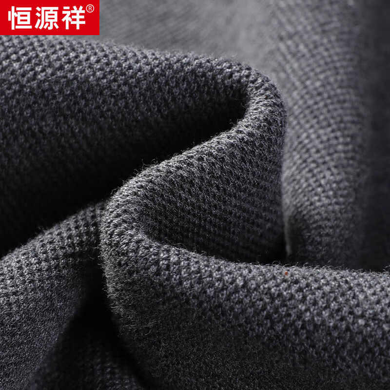 Hengyuanxiang 100% Cotton Men's Polo Shirt