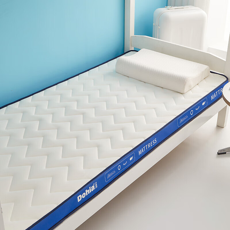 Dohia Latex Coconut Palm Mattress - Knitted Fabric
