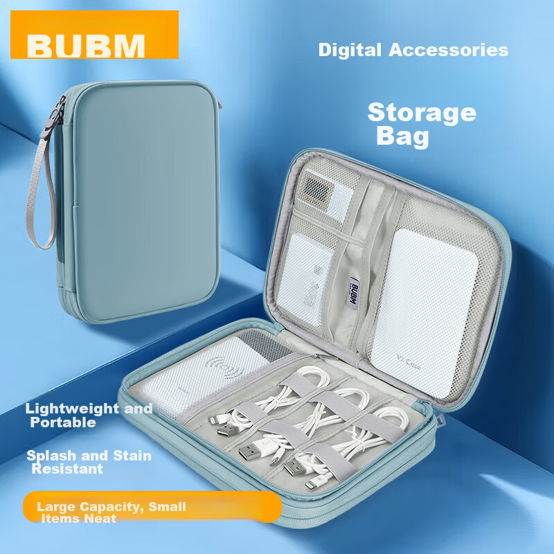 Biyoumei Cable Organizer - Smog Blue