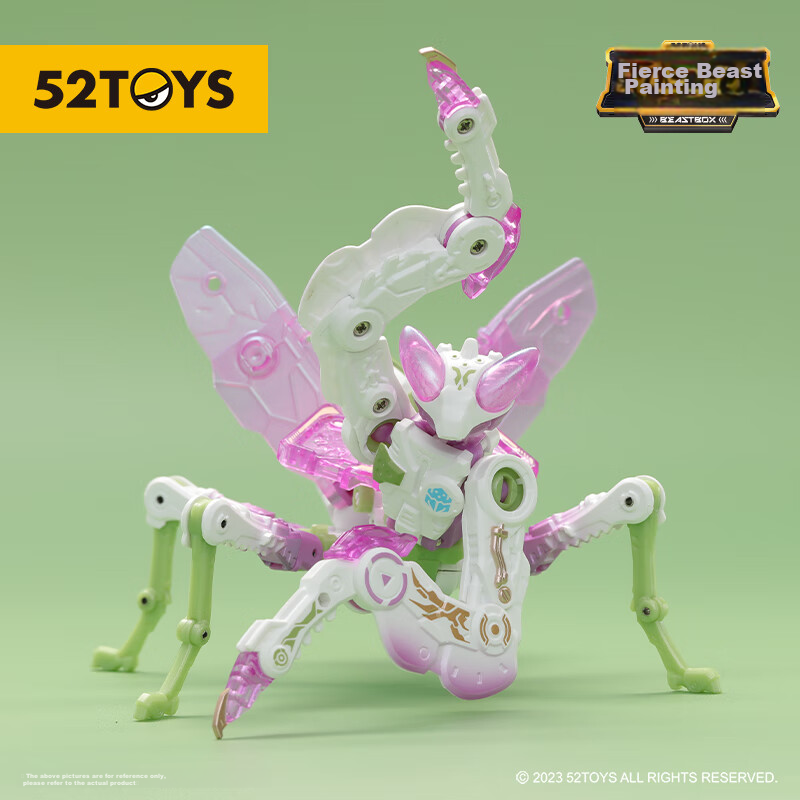 52TOYS Mengshou Xia Lotus Mantis Mecha Transforming Toy