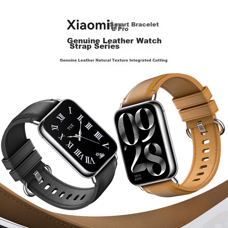 CangHua Compatible Xiaomi Band 7 Strap