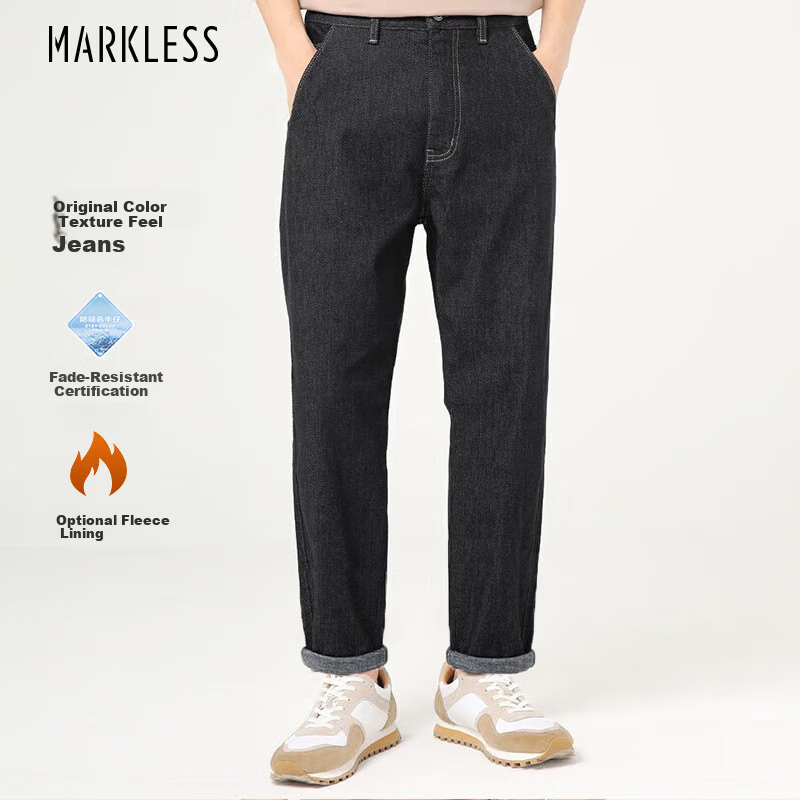 MARKLESS Original Denim Jeans - Textured Casual Fleece-Lined Pants