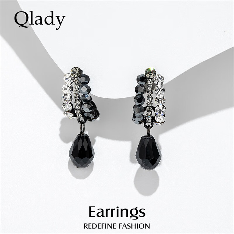 Qlady Black Stud Earrings - 2026 Elegant High-End Design