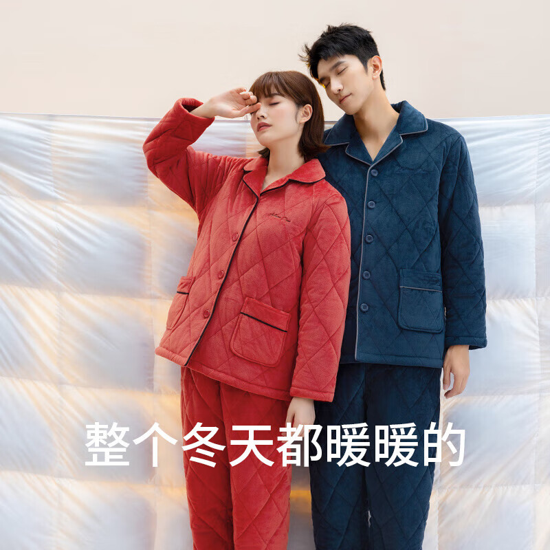 Autumndeer Winter Pajamas Set for Men - Deep Sapphire Blue 2XL