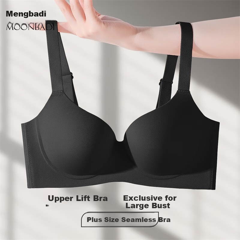 Moonbadi Plus Size Seamless Push-Up Bra