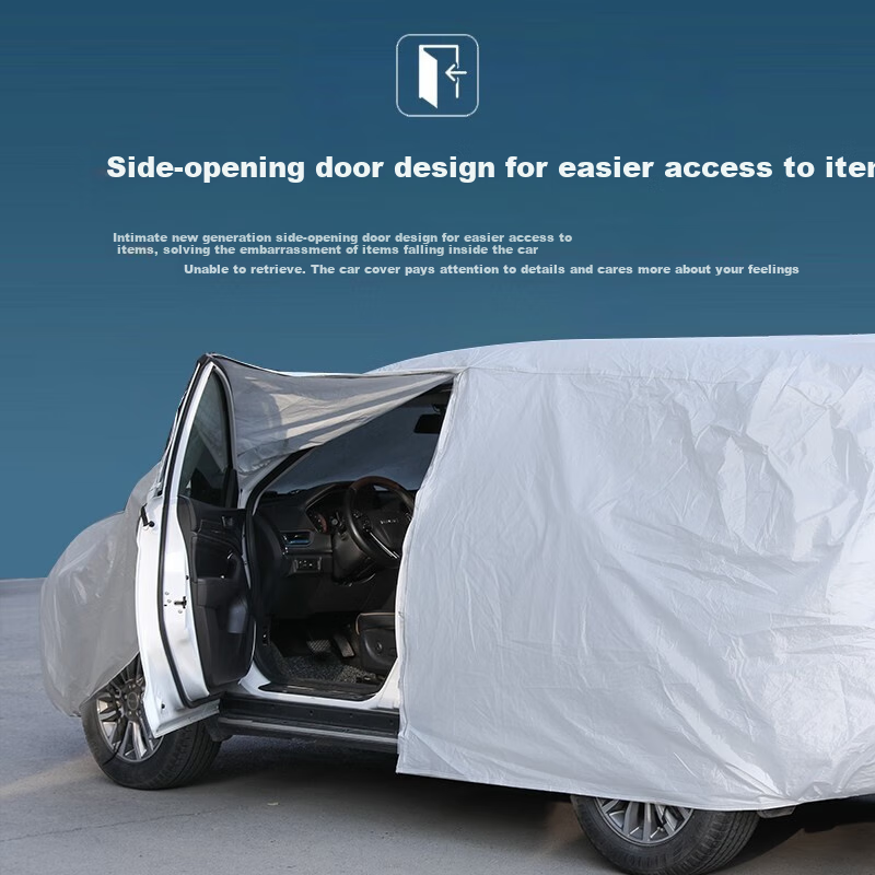 Dachang Lanyue Ford Mondeo 2.0T Thick Car Cover