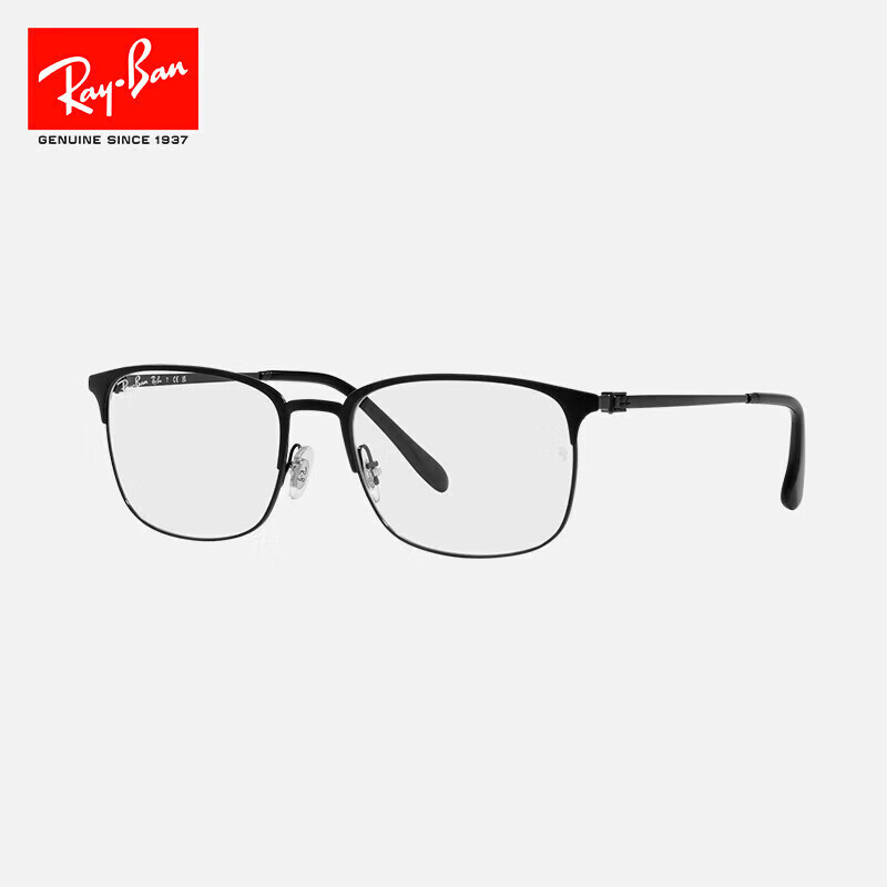 RayBan Optical Metal Square Glasses Frame 0RX6494 2904 Black