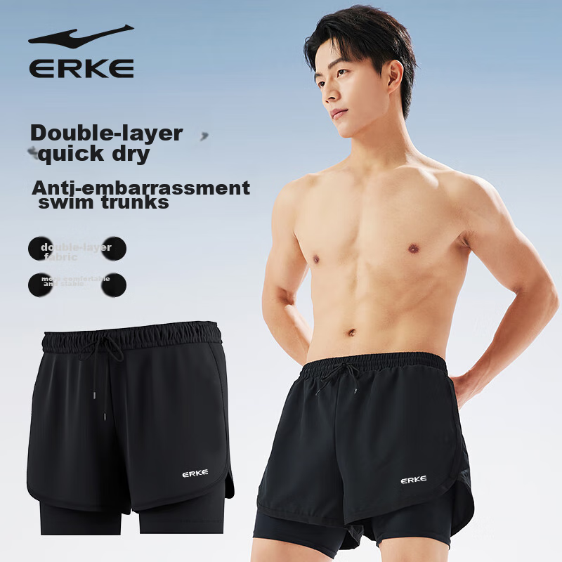 ERKE Men's Double-Layer Swimming Trunks