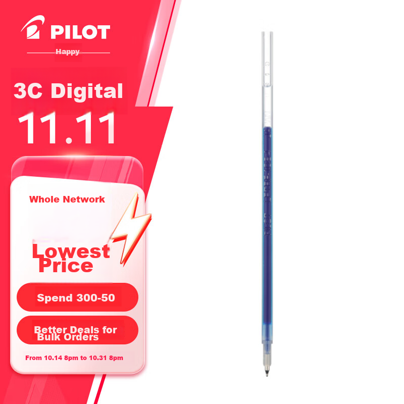 PILOT Juice Up Retractable Gel Pen Refill - Blue